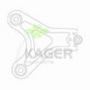 DAIHA 4606887102 Track Control Arm